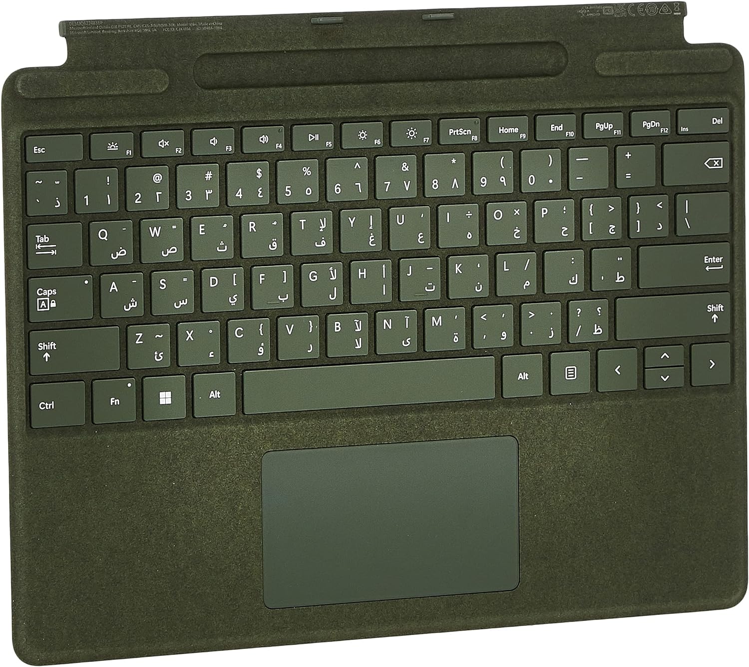 Microsoft Surface Pro Signature Keyboard for Pro 9, Forest - [8XA-00134]