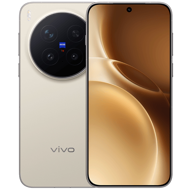 Vivo X300 Pro 5G 16GB 512GB Wilderness Brown - China Version (No Warranty)